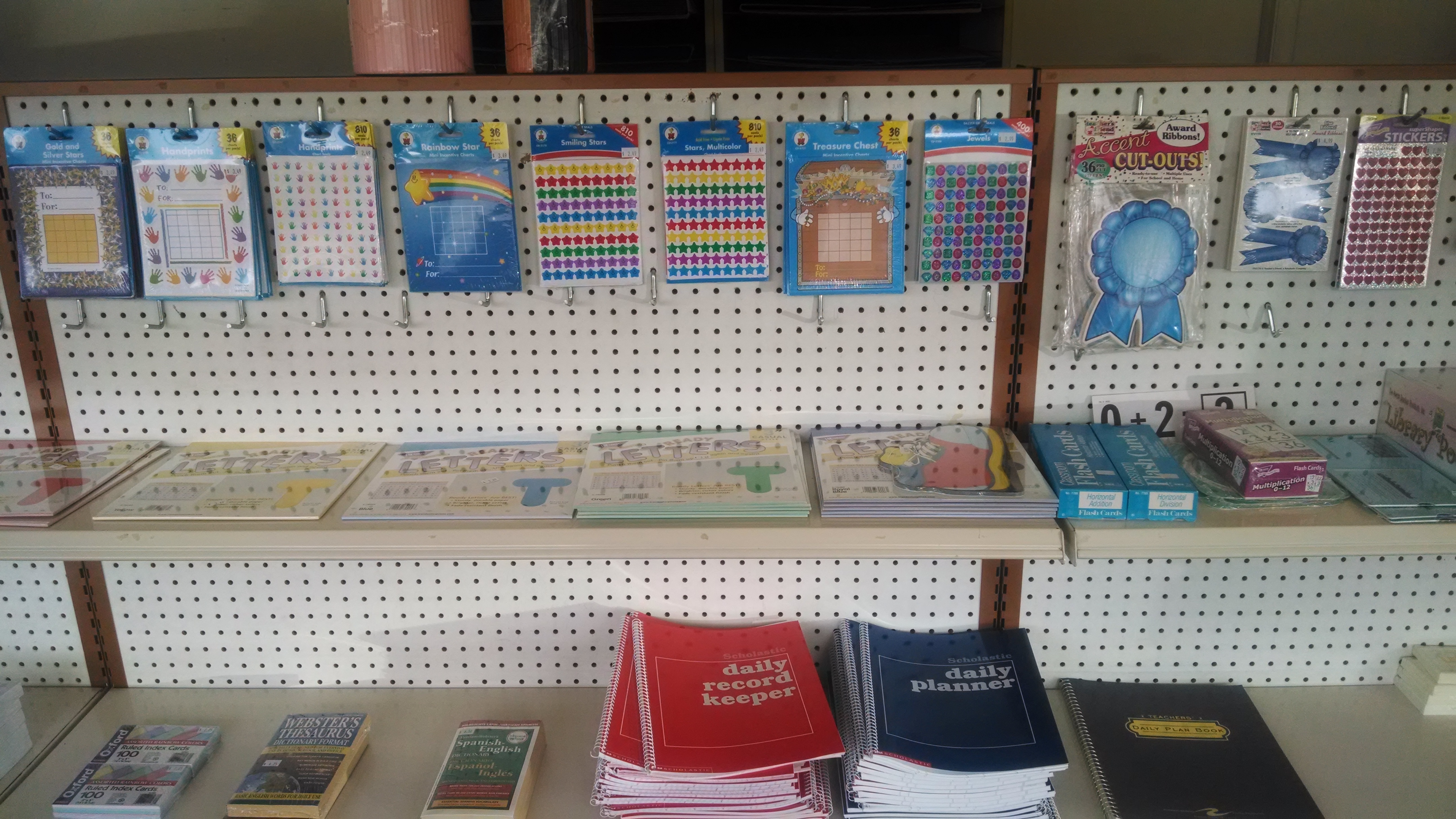 Colorful classroom and bulletin-board supplies